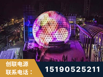 乐清-武汉光谷步行街1200平透明屏