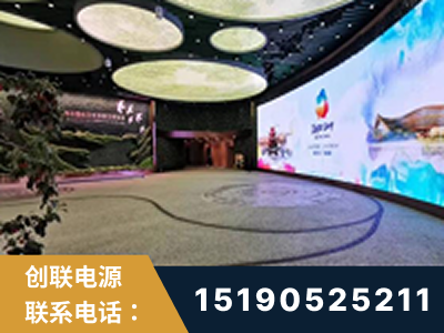 乐清-2019北京世界园艺博览会大屏项目