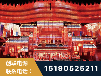 乐清-2021央视春晚舞台项目