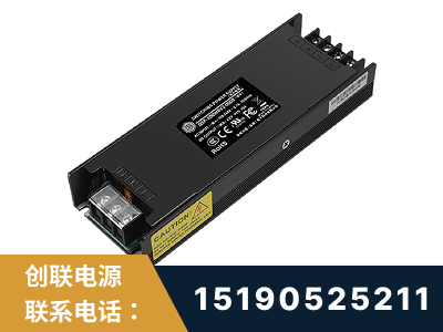 乐清-LED显示屏电源-索斯力德高端系列