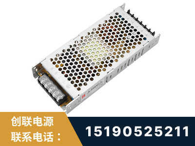 乐清-LED显示屏电源-渠道系列