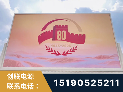 乐清-2025九三大阅兵