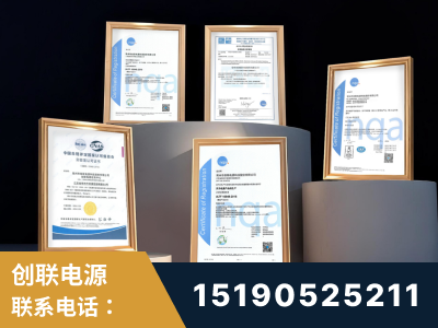 乐清-企业展示图